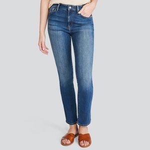 Kendra Straight Leg in Indigo Supersoft